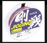 Gosen Jigging Braid
