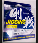 Gosen Jigging Braid