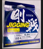 Gosen Jigging Braid
