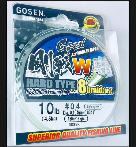 Gosen Hard Type 8ply Casting